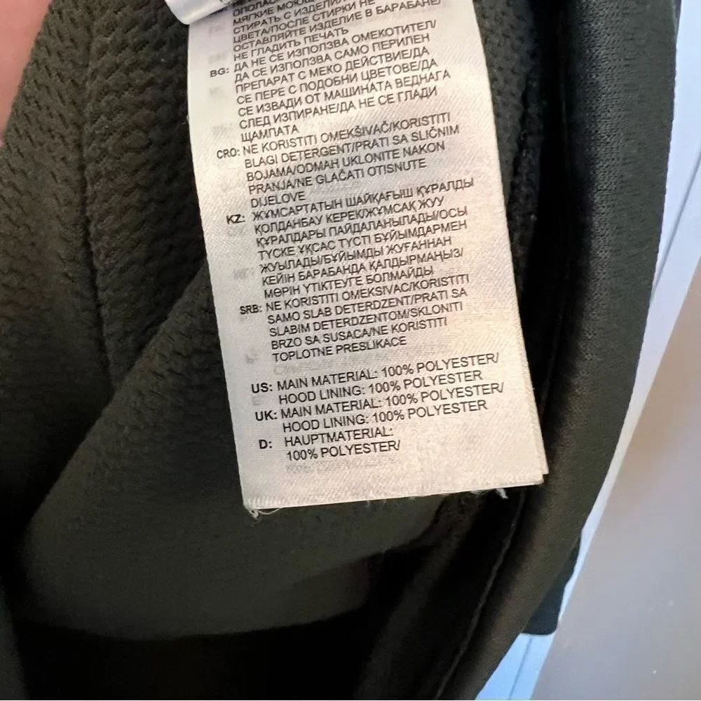 Adidas Men's Forest Green Hoodie